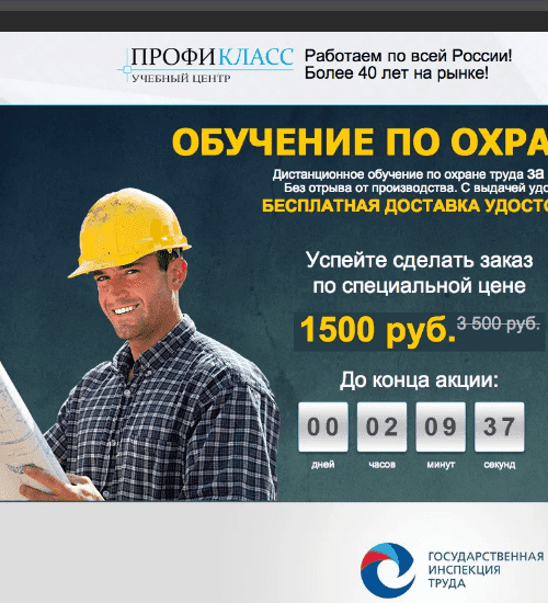заказать разработку сайта услуг в Армавире